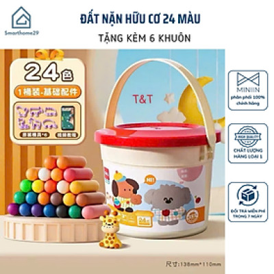 Đất Nặn Hữu Cơ 24 Màu Kèm 6 Khuôn - Chất Liệu An Toàn Cho Bé - HÀNG CHÍNH HÃNG MINIIN