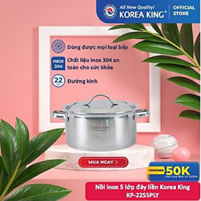 KP-22S5PLY Nồi inox 5 lớp đáy liền Korea King (Nồi, nắp đều bằng inox, đường kính 22cm, dung tích 4L)-Hàng chính hãng