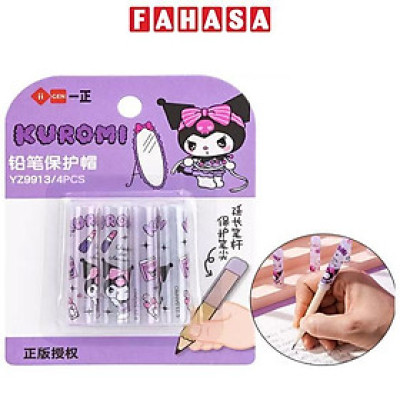 Vỉ 4 Nắp Đậy Bút Kuromi - iiGEN YZ9913