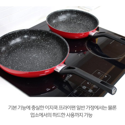 Bộ nồi chảo đáy từ 3 món gồm 2 nồi 18-20cm, 1 chảo 24cm Easy Kimscook chống dính vân đá Hàn Quốc