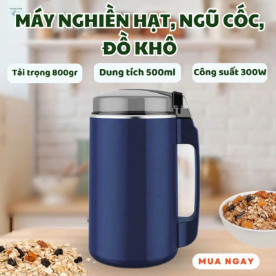 Máy Xay Hạt Khô 300W Mẫu Mới – Nghiền Mịn Ngũ Cốc, Hàng Loại 1 Siêu Khỏe Cho Gia Đình