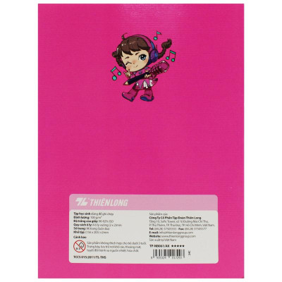 Tập Học Sinh Akooland Thế Giới Học Cụ Thần Kỳ - 4 Ô Ly - 96 Trang 100gsm - Thiên Long TP-NB061/AK (Mẫu Màu Giao Ngẫu Nhiên)