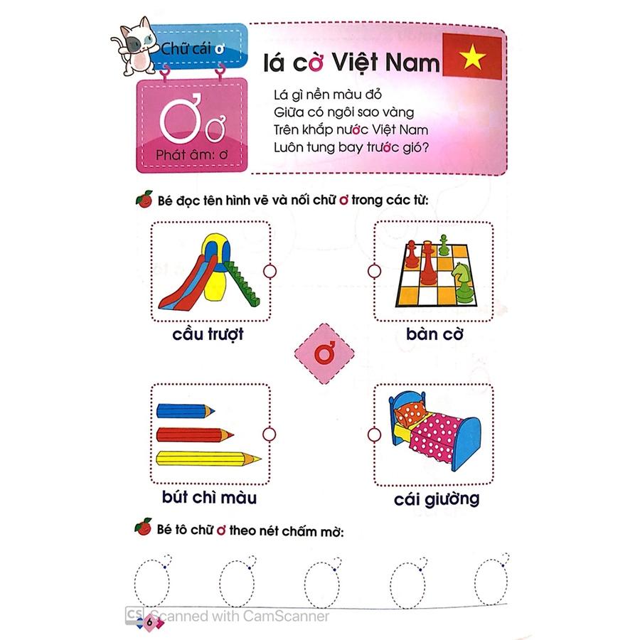 Mai Em Vào Lớp 1 - Vở Bé Làm Quen Với Chữ Cái ( 5 - 6T) Tập 1 - Bản Quyền