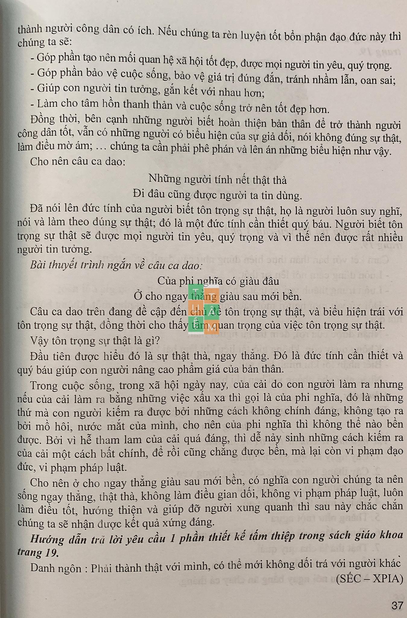 Sách - Hướng dẫn trả lời câu hỏi và bài tập Giáo dục công dân lớp 6 (Chân trời sáng tạo)