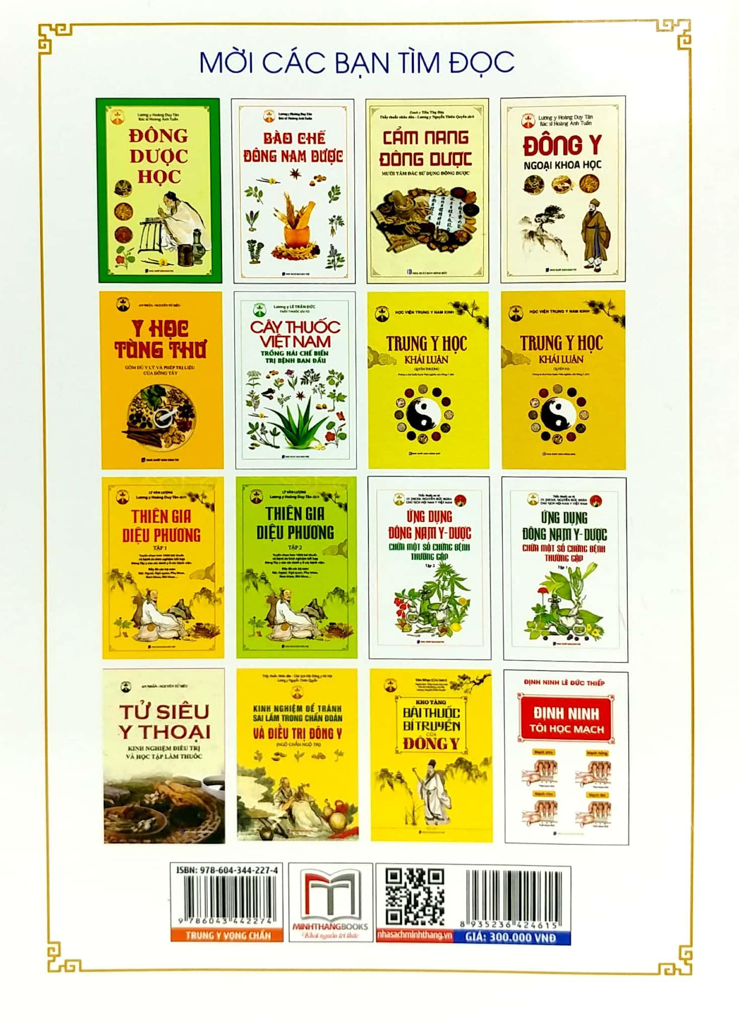 Trung Y Vọng Chuẩn (Ảnh Màu Vọng Chuẩn Đông Y) (Bìa Mềm)
