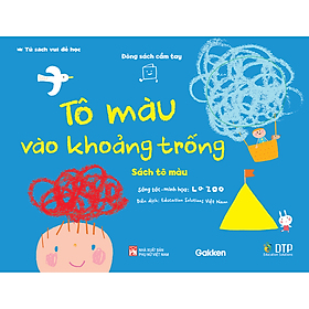 Tủ sách vui để học - Sách tô màu - Dòng sách cầm tay