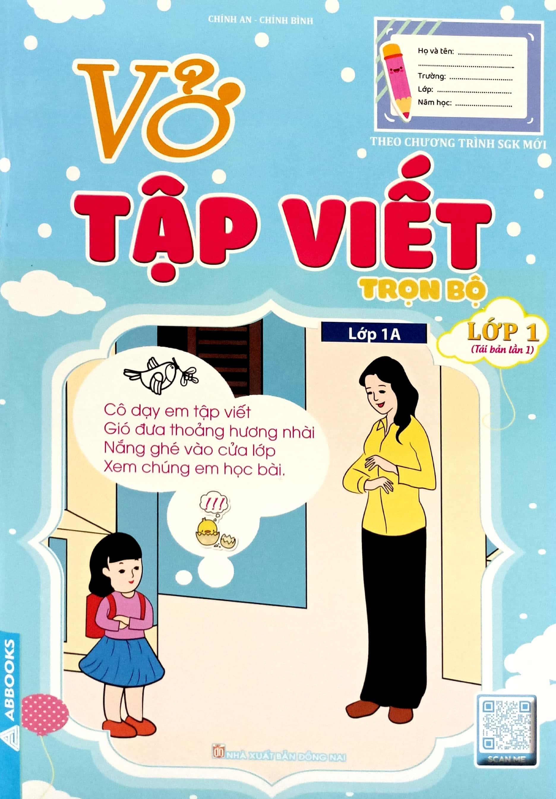 Vở Tập Viết Lớp 1 Trọn Bộ - Theo Chương Trình SGK Mới