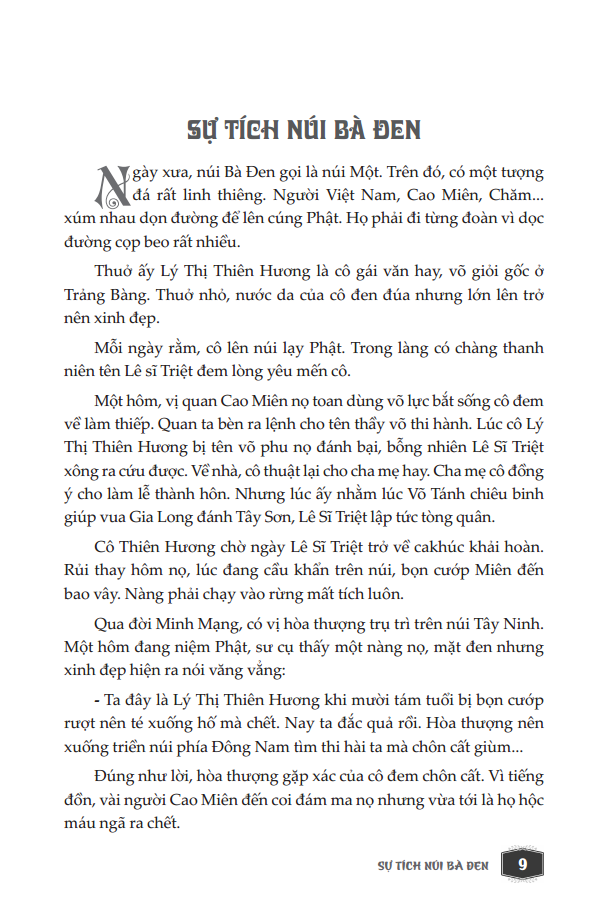 Kho Tàng Truyện Cổ Tích Việt Nam - Bìa Cứng (Tái Bản 2023)