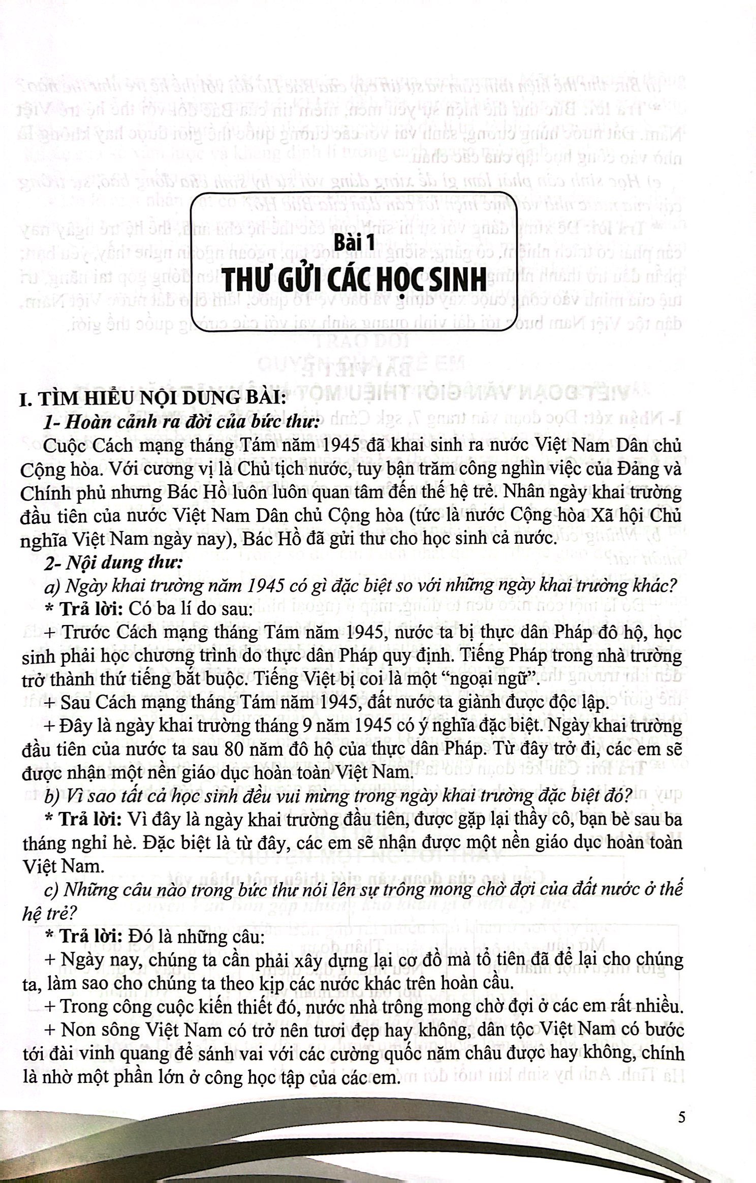 Em Học Giỏi Tiếng Việt 5 - Tập 1