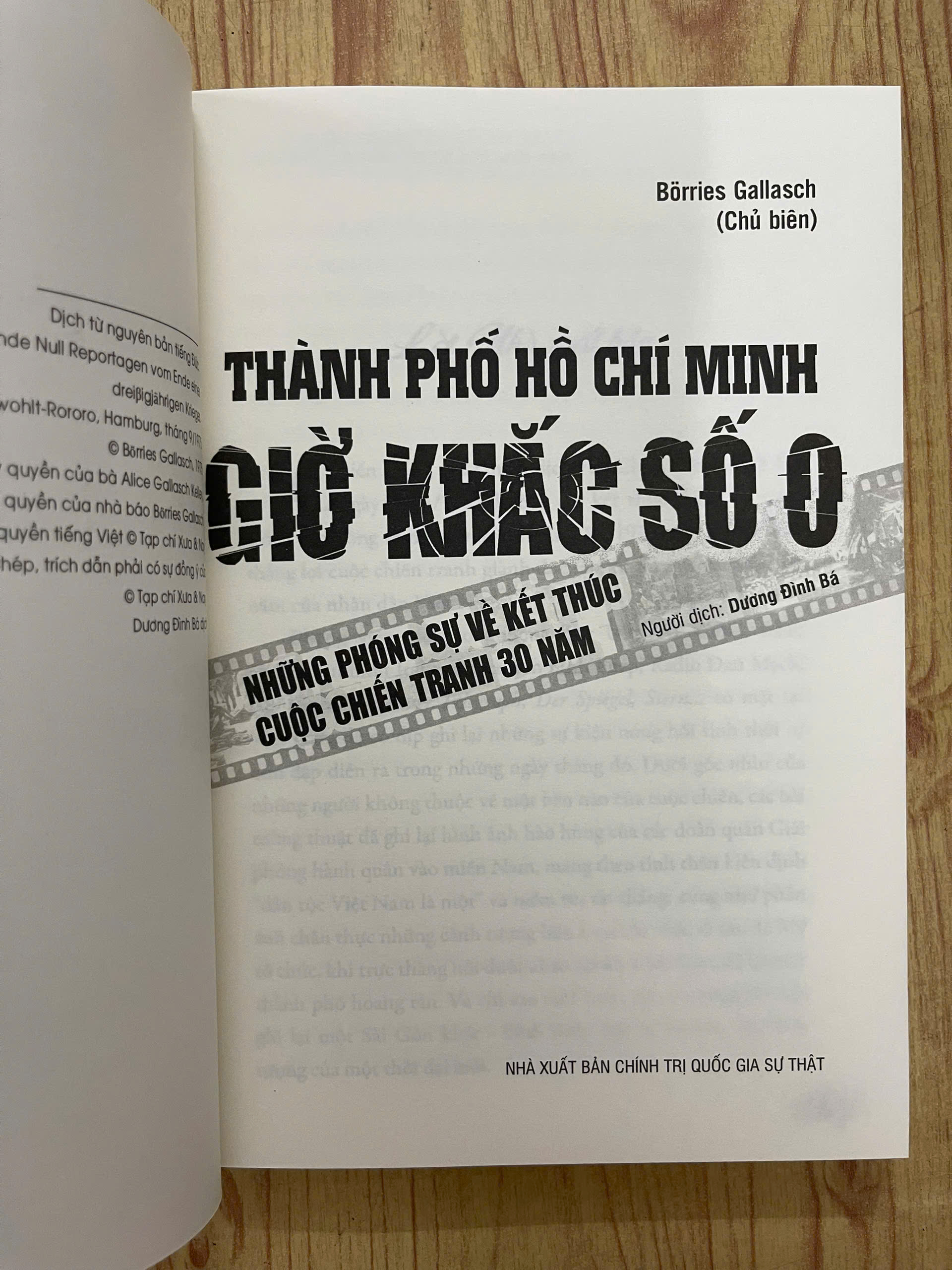 Combo Hồi Ký Nguyễn Thị Bình,Gia Đình, Bạn Bè Và Đất Nước (Bìa Mềm) + Thành Phố Hồ Chí Minh,Giờ Khắc Số 0
