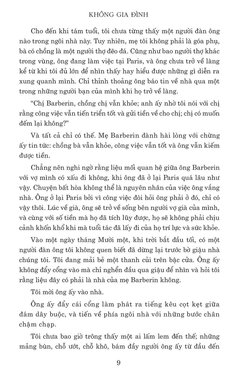Không Gia Đình