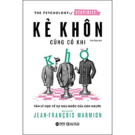 Kẻ Khôn Cũng Có Khi Khờ