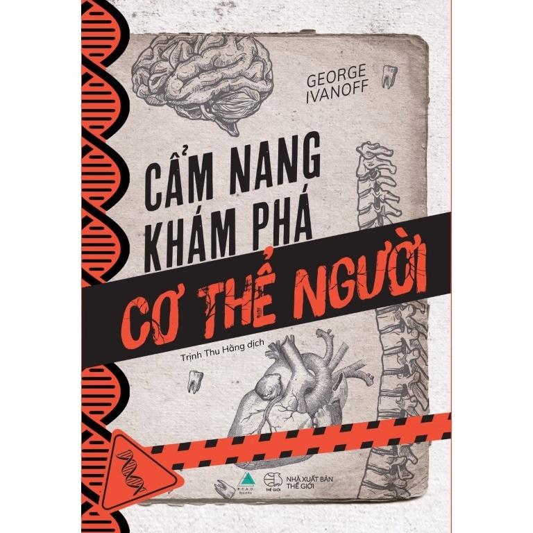 Sách Combo Cẩm Nang Khám Phá: Cẩm Nang Khám Phá Cơ Thể Người & Cẩm Nang Khám Phá Siêu Nhiên - Bản Quyền