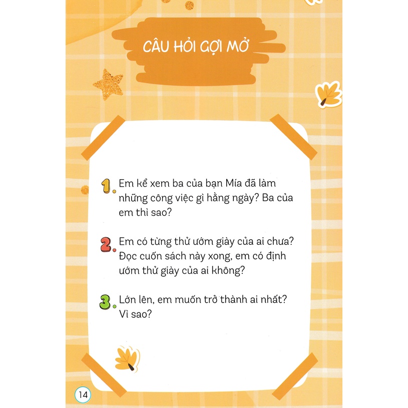 Chuyện cha con - Ướm giày