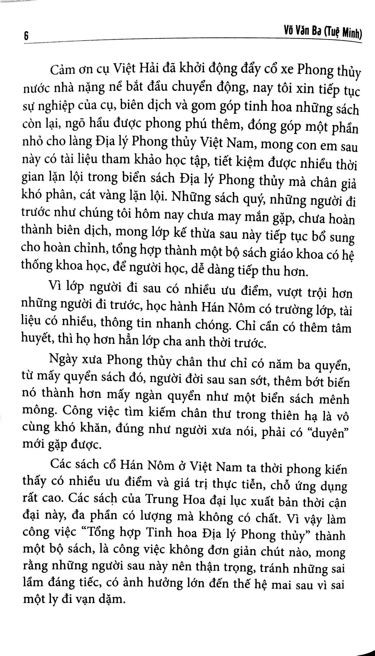 Quyết Địa Tinh Thư Điểm Huyệt Bộ - Tổng Hợp Tinh Hoa Địa Lý Phong Thủy Trân Tàng Bí Ẩn (Tập 1)