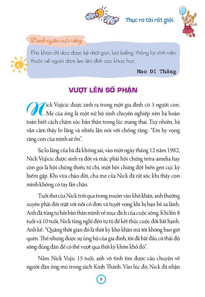 Nhật Ký Trưởng Thành Của Đứa Trẻ Ngoan - Thực Ra Tôi Rất Giỏi (Tái Bản 2023)