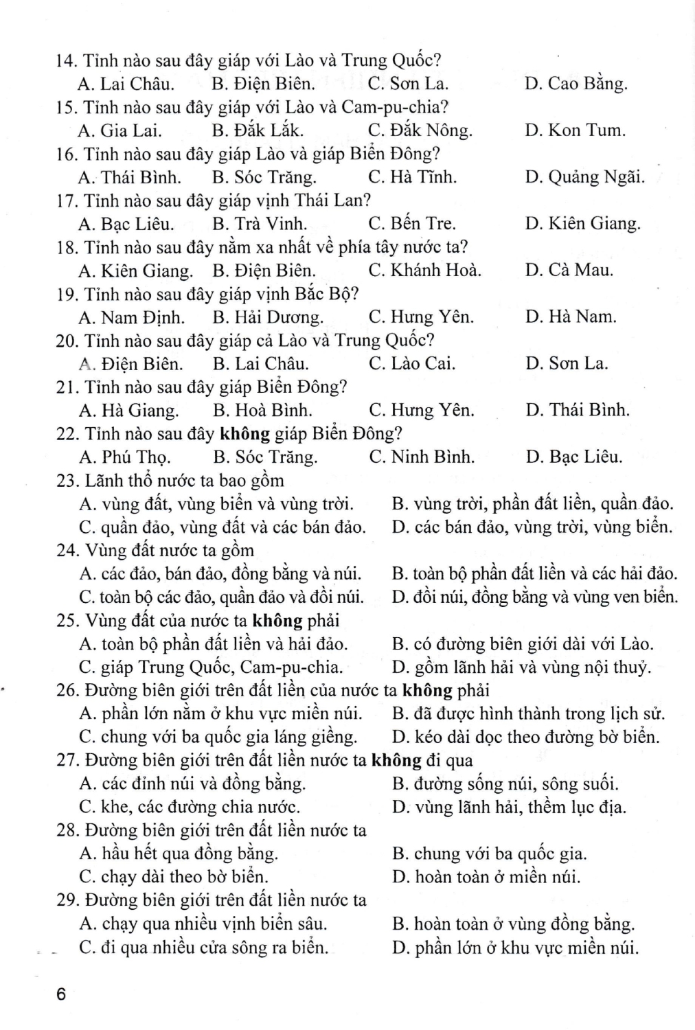 Combo Bộ Đề Trắc Nghiệm Lịch Sử + Địa Lí 12 (Dùng Chung Cho Các Bộ SGK Hiện Hành) - HA