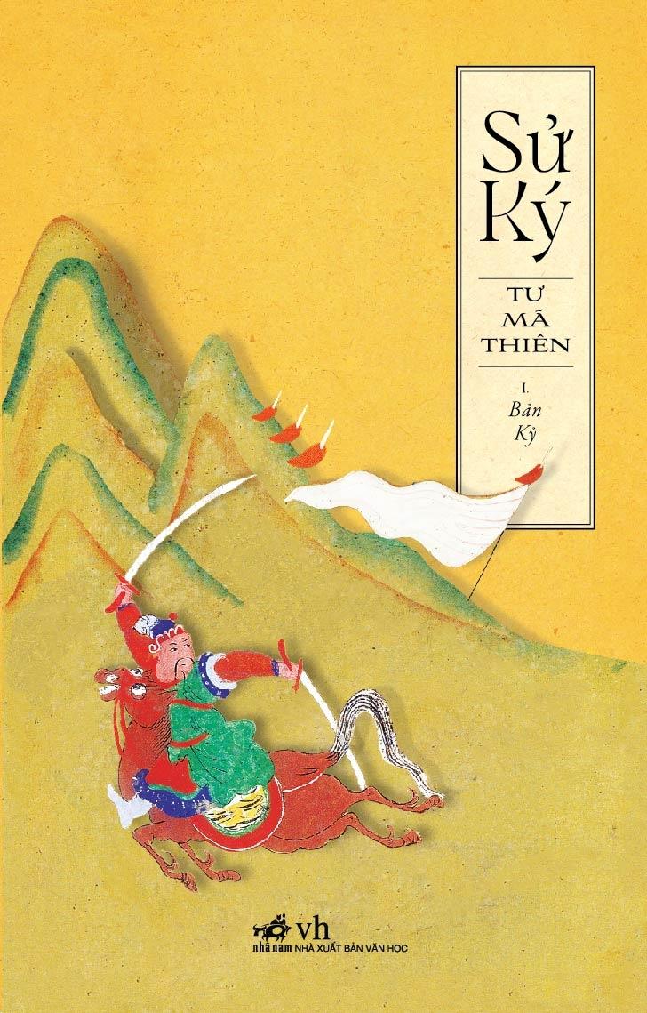 Sử Ký 1 - Bản Kỷ (Tái Bản)