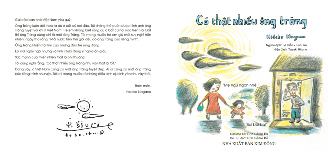 Ehon - Có thật nhiều ông trăng