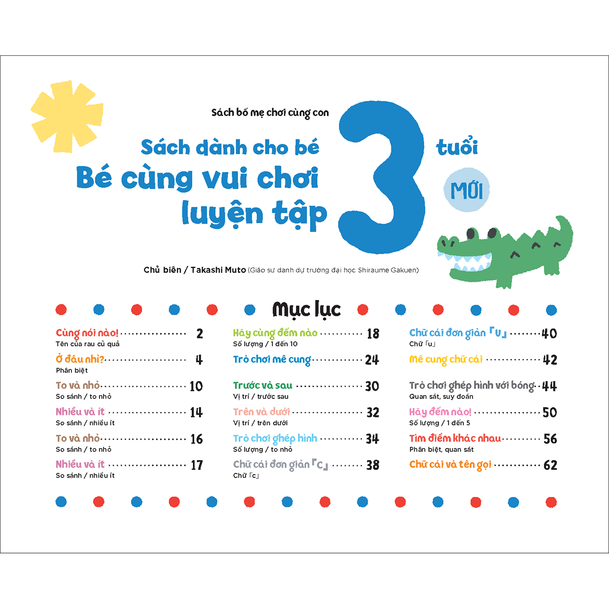 Sách dành cho bé 3 tuổi - Bé cùng vui chơi luyện tập - Sách vui chơi tương tác tăng niềm vui học tập