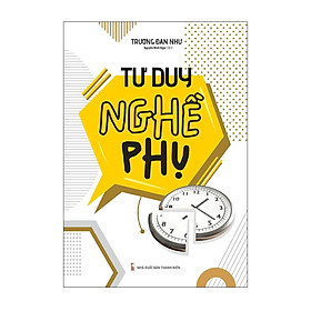 Tư Duy Nghề Phụ