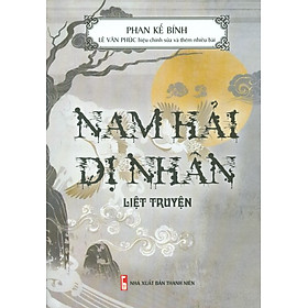 Nam Hải Dị Nhân Liệt Truyện 