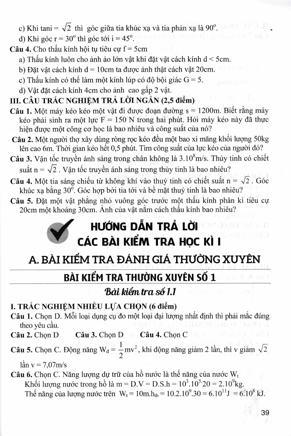 Đề Kiểm Tra, Đánh Giá Vật Lí 9 - Khoa Học Tự Nhiên (Bám Sát SGK Kết Nối Tri Thức Với Cuộc Sống) - HA