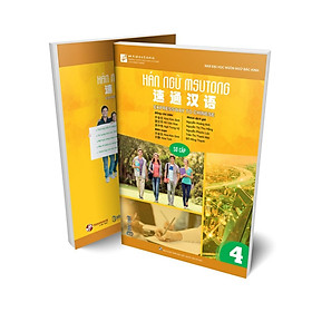 Sách - giáo trình Hán ngữ Msutong sơ cấp quyển 4 - nhiều tác giả - NXB Đại học Quốc gia Hà Nội - Bác Nhã