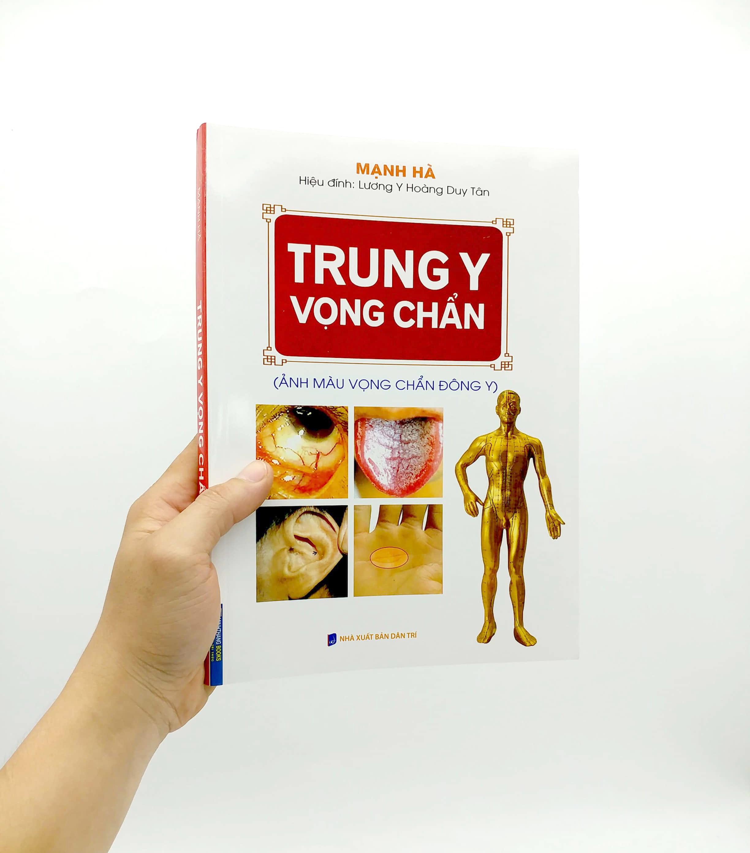 Trung Y Vọng Chuẩn (Ảnh Màu Vọng Chuẩn Đông Y) (Bìa Mềm)