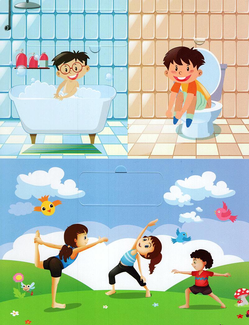 Sách Tương Tác - Lift-The-Flap-Lật Mở Khám Phá - The Human Body - Cơ Thể Người