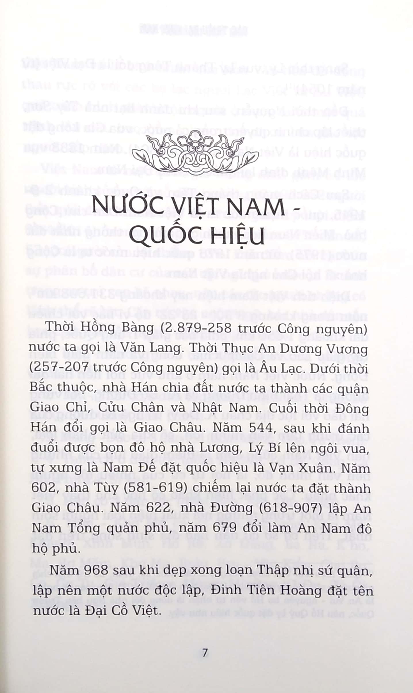 Các Triều Đại Việt Nam (Huy Hoàng)