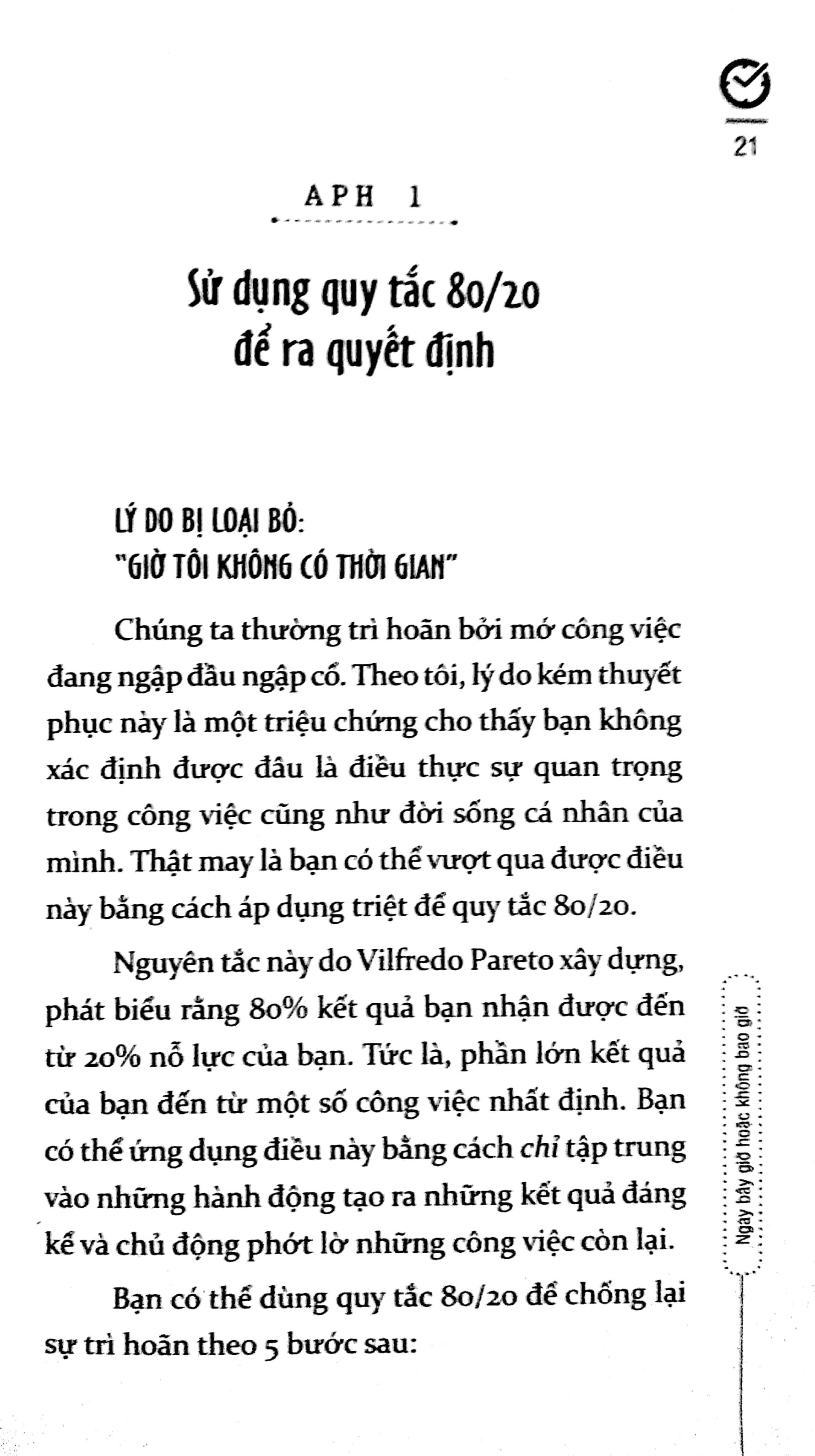 Ngay Bây Giờ Hoặc Không Bao Giờ (Tái Bản)