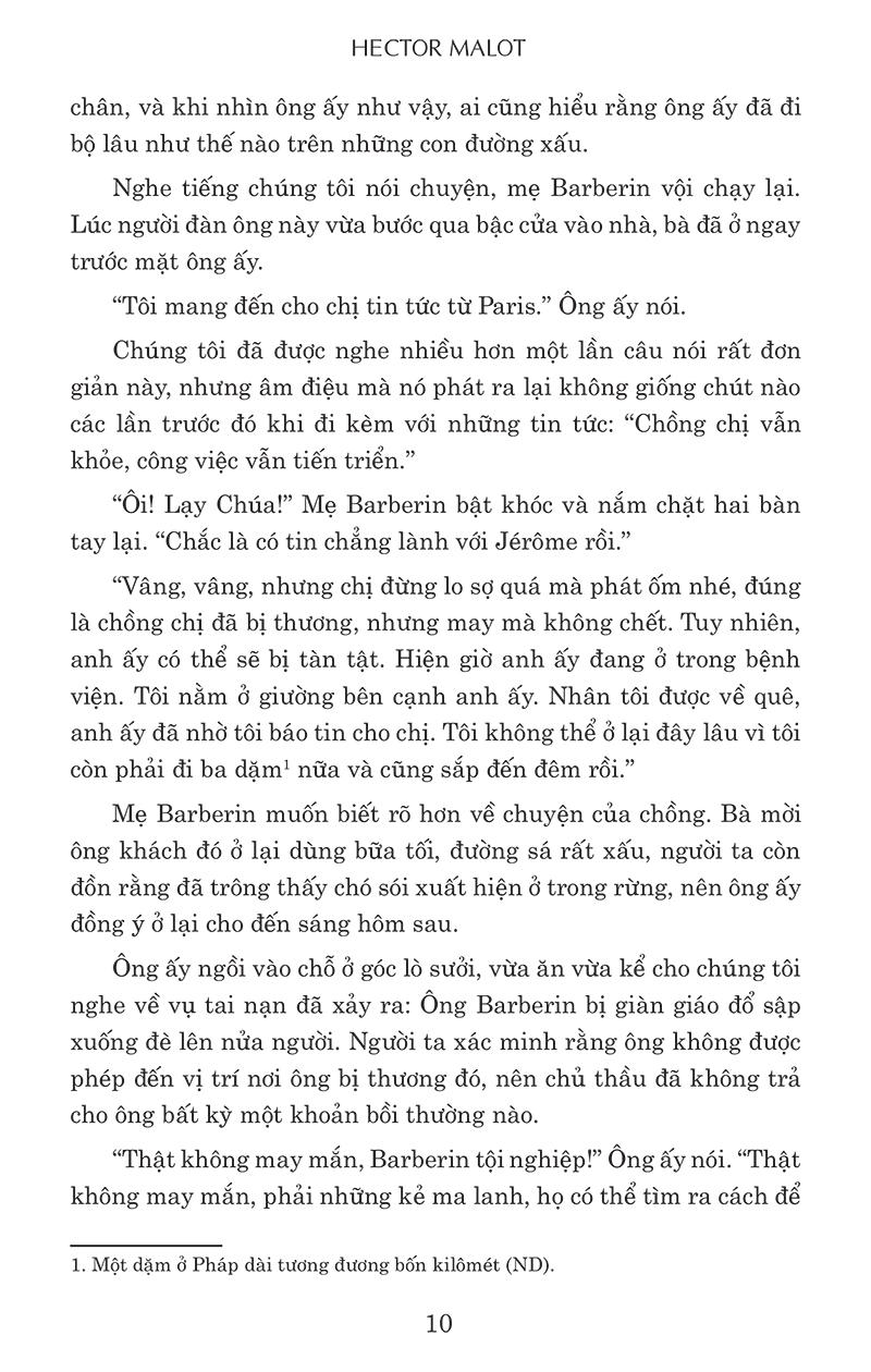 Không Gia Đình
