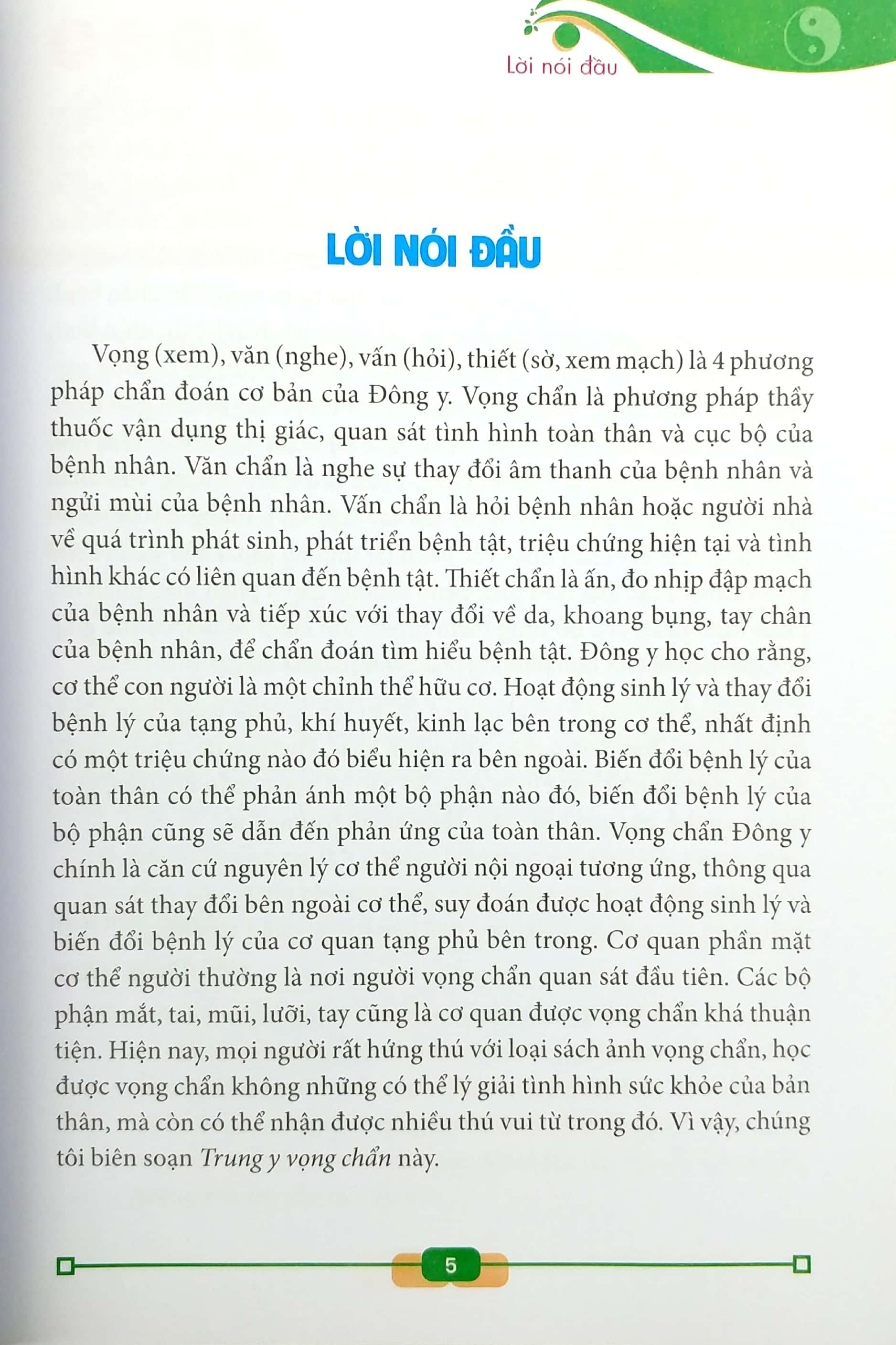 Trung Y Vọng Chuẩn (Ảnh Màu Vọng Chuẩn Đông Y) (Bìa Mềm)