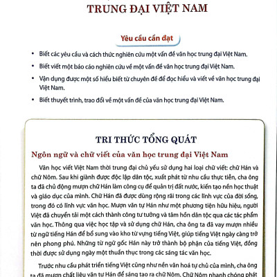 Sách Giáo Khoa Chuyên Đề Học Tập Ngữ Văn 11 (Kết Nối Tri Thức) (Chuẩn)