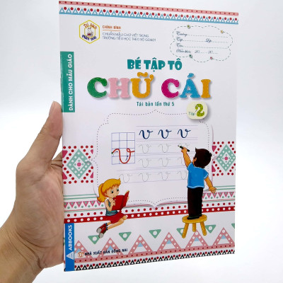 Tủ Sách Mầm Non - Bé Tập Tô - Chữ Cái - Tập 2