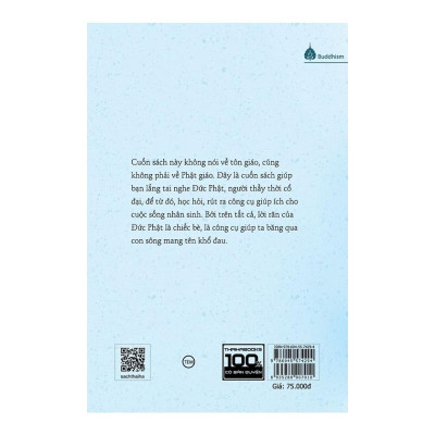 Để đời nhàn tênh - Bản Quyền