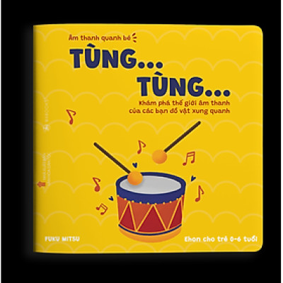 Sách Ehon - Tùng Tùng - Dành cho trẻ từ 0 - 3 tuổi