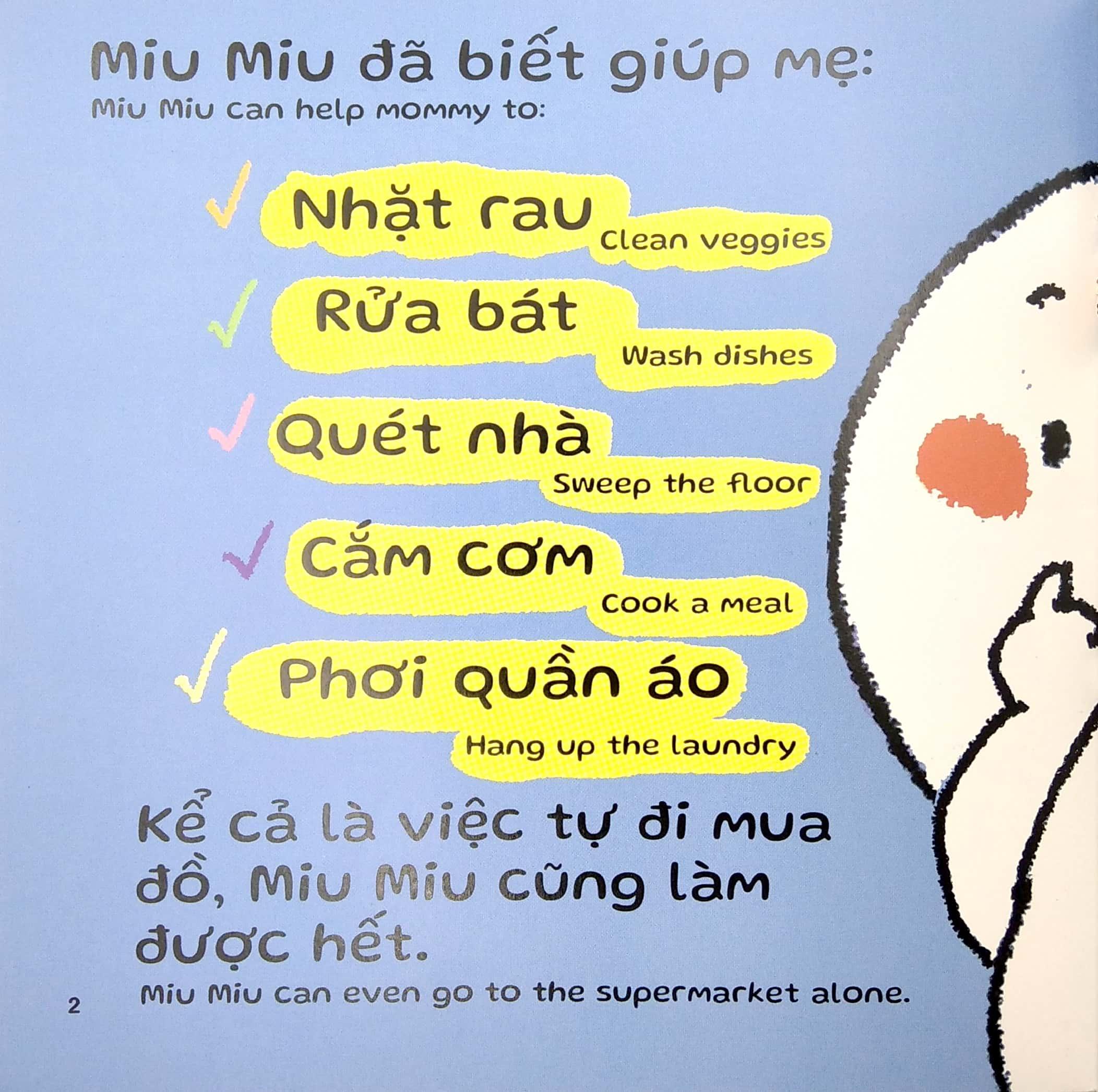 Ehon Kĩ Năng Sống - Miu Miu Tự Lập: Đi Siêu Thị (Từ 1 - 6 Tuổi)