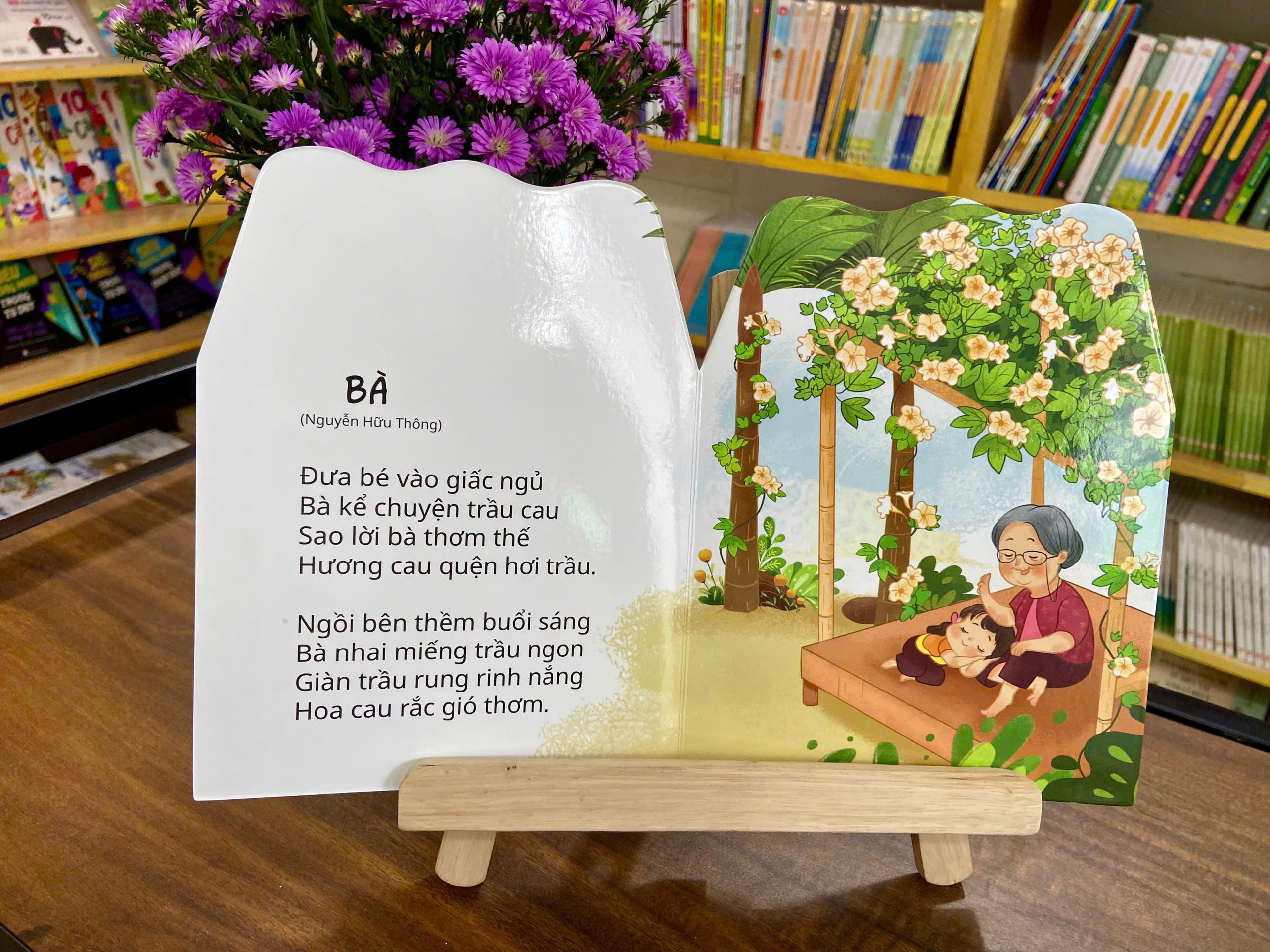 Bộ 4 cuốn Ngôi nhà yêu thương