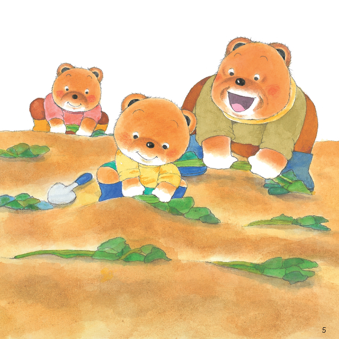 Sách - Dtpbooks - Cùng nhau nhổ khoai lang - Sách tranh ehon Gấu con Kuma - Những chuyện nhỏ hàng ngày