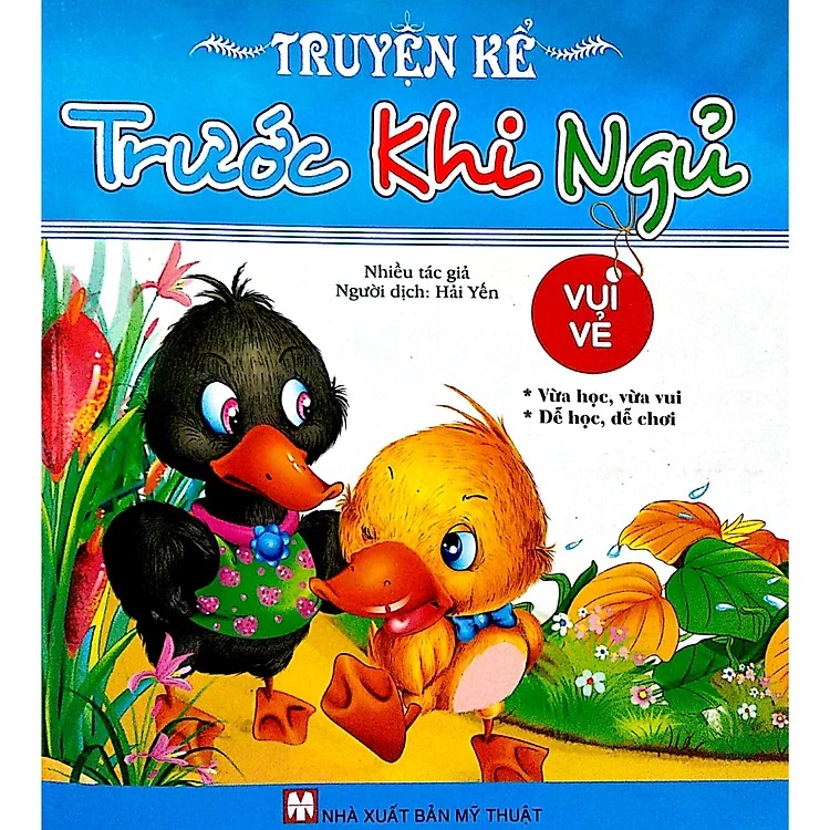 Combo Sách Thiếu Nhi Truyện Kể Trước Khi Ngủ: Can Đảm + Vui Vẻ + Đoàn Kết + Tốt Bụng (Tặng kèm bookmark Happy Life)