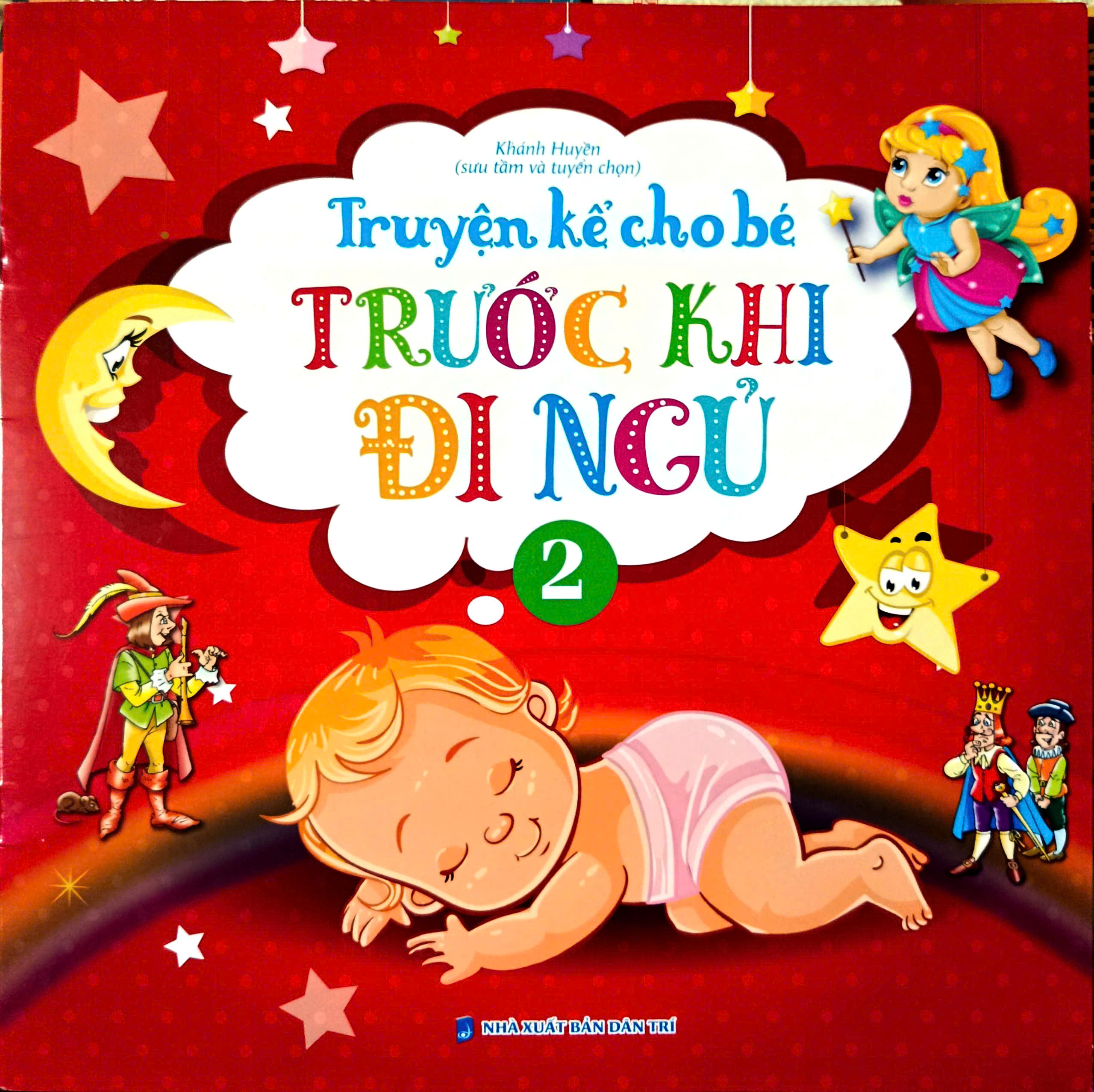 Combo Bộ Truyện Kể Cho Bé Trước Khi Đi Ngủ - Bộ 4 Quyển (Chọn lọc Thế Giới + Tặng Sticker Ngẫu Nhiên)