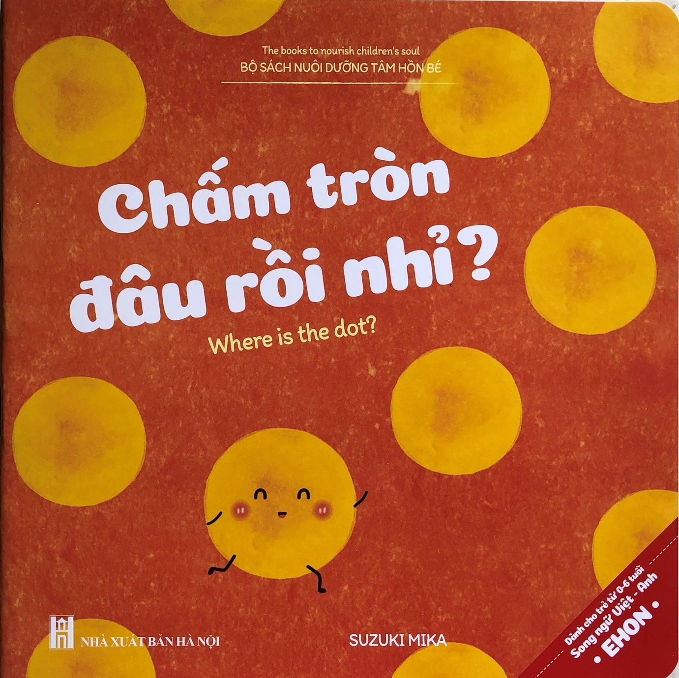 1 Cuốn Trong Trọn Bộ 10 tập EHON Song Ngữ cho bé thông minh sáng tạo: Ehon Điều Kỳ Diệu Của Hình Khối + Điều Kỳ Diệu Của Âm Thanh + Điều Kỳ Diệu Của Màu Sắc (1 cuốn giao ngẫu nhiên cho bé 0-6 tuổi / Bộ Sách Phát Triển Trí Tuệ & Kích Thích Thị Giác Cho Bé)