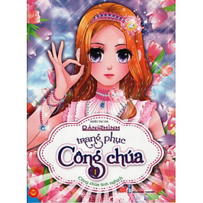 Dán Hình Trang Phục Công Chúa - Tập 1 - Công Chúa Tinh Nghịch