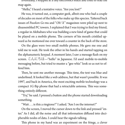 The Signals Are Talking: Why Today