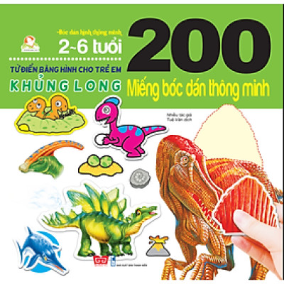 200 Miếng Bóc Dán Thông Minh - Khủng Long (Tái Bản 2018)