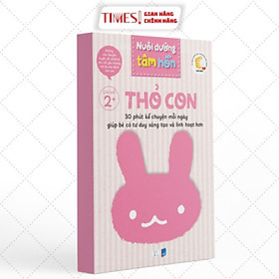 Bộ nuôi dưỡng tâm hồn - Bộ Thỏ Con lứa tuổi 2+ (trọn bộ gồm 6 quyển) - Shichida