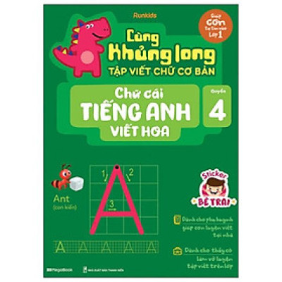 Cùng Khủng Long Tập Viết Chữ Cơ Bản - Chữ Cái Tiếng Anh Viết Hoa - Quyển 4 - Sticker Bé Trai