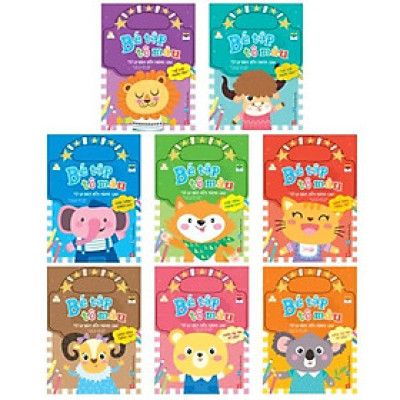 Bộ Sách Bé Tập Tô Màu - Từ Cơ Bản Đến Nâng Cao (Bộ 8 Cuốn)